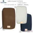 ミリクロス/MIL Cloth リフィルパッドポーチ BIBLE 10mmアシュフォード 1319-7716-*** 【送料無料*】 ASHFORD システム手...