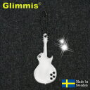 グリミス〔Glimmis〕ギター(BK/ギター) ■北欧発交通安全グッズ■アルコデザイン　1322-グリミス-Jギターブラツク-R