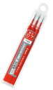 フリクションボール 0.7mm 替芯 3本セット パイロット【PILOT】LFBKRF30F3【ネコポス可】