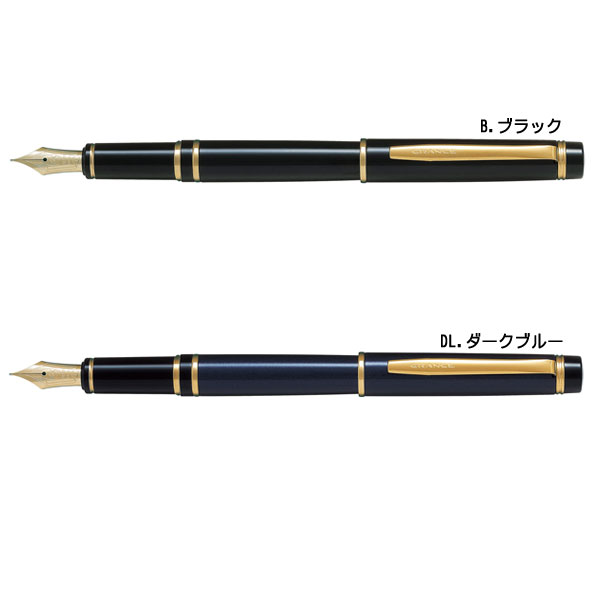 万年筆 《GRANCE》グランセ[F細字/M中字] ブラック/ダークブルー パイロット 140-FGRC-12SR-* [保証書付き]【送料無料*】敬老 敬老の日 ギフト プレゼント 8989usagiya-10040451 倉敷文具RUKARUKA サンプル画像2