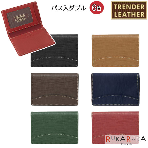 ȥ쥶05 ѥ֥ [6]ѥå 140-TLPP-05W-* ڥͥݥġ [M 1/8]ѥ  ե 