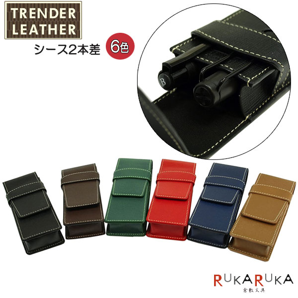 ȥ쥶05 2ܺ [6] ѥå 140-TLPS-05-* *ͥݥԲ* ڥ󥱡 ե 