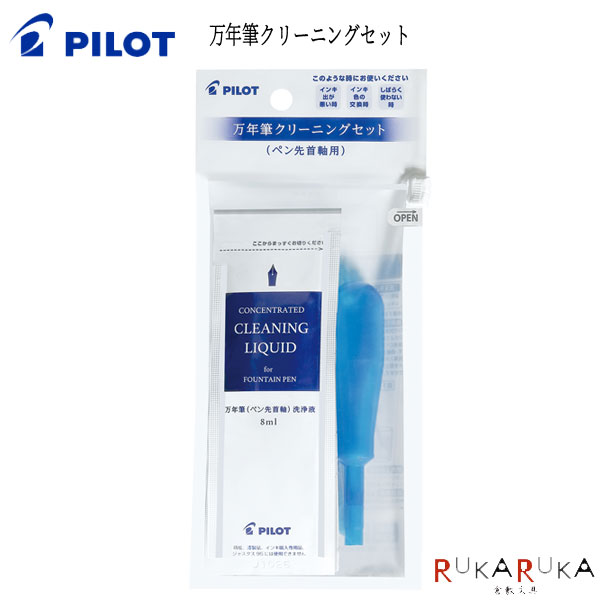 ǯɮ꡼˥󥰥å ѥå 140-FOS-5S ڥͥݥġ[M 1/3]