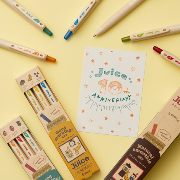 【限定】ジュース＜Juice＞ クラシックカラー［全6色］0.5mmパイロット 140-LJU-10EFA1-**【ネコポス可】[M便 1/20]フルーツ シック classic