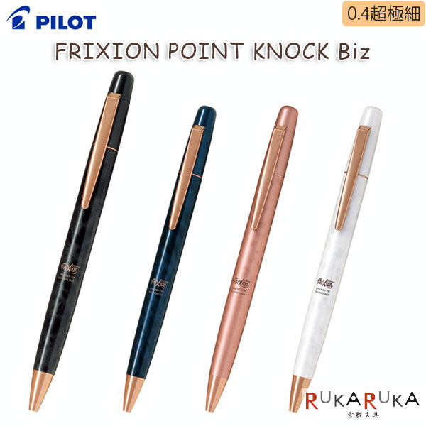 եꥯݥ Υåӥ 0.4mm Ķ˺ [4]ѥå 140-LFPK-3SS4-MA*ڥͥݥġۥեꥯ ޡ֥ ä...