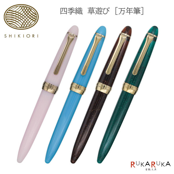 ǯɮ SHIKIORI ͵ͷӡա4/ٻ(F)ϥ顼ǯɮ 15-11-0657-20*̵*۵  ե ץ쥼 65_...