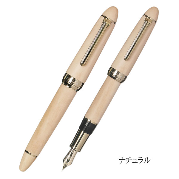 Photo de Hard Maple Fountain Pen