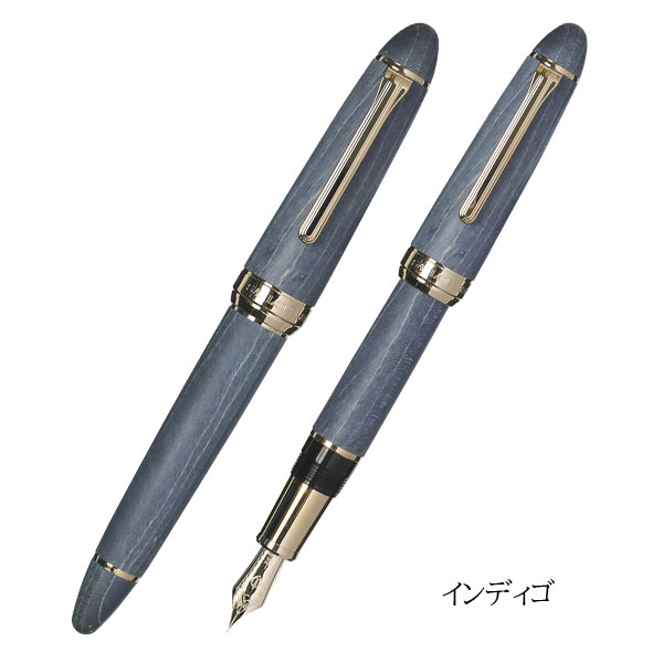 Photo de Hard Maple Fountain Pen