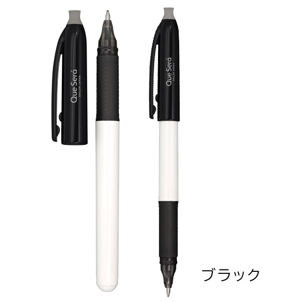 Foto di Kesera Ballpoint Pen Pakku