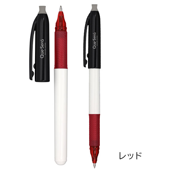 Foto di Kesera Ballpoint Pen Pakku