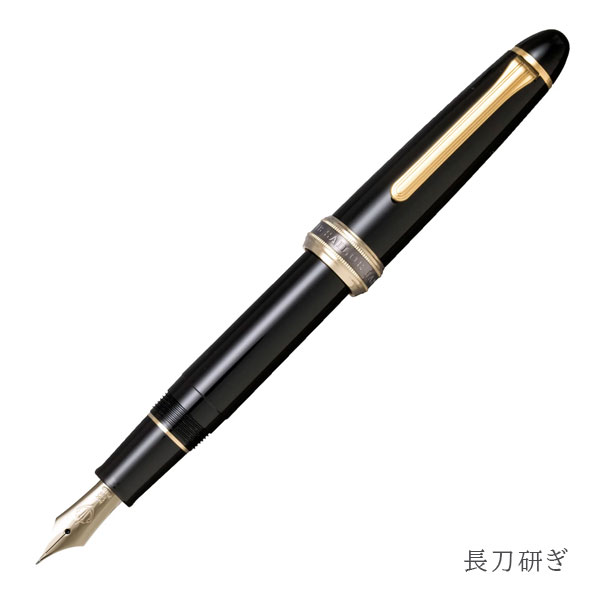 Foto di Naginata Togi Fountain Pen