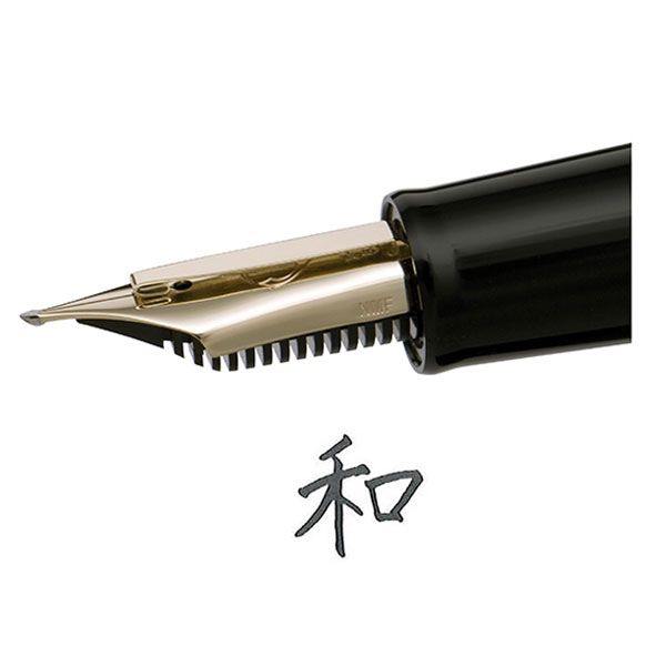 Photo de Naginata Emperor Fountain Pen