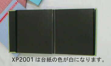 【訳あり特価品】ハーパーハウス　ミニフリーアルバム　セキセイ　XP-1001,1002,2001