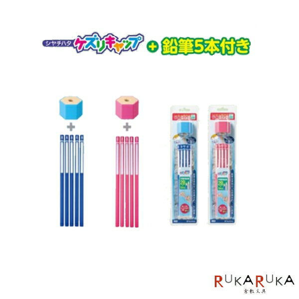 *ͥݥбԲľ*߸ͭ¨Ǽɮꡡꥭå+ɮ5դåȡϥZKC-A/SP5