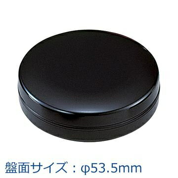 朱肉エコス　50号（盤面サイズ：直径53.5mm）シャチハタ　MG-50EC【ネコポス可】