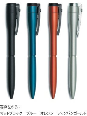 シャチハタ ネームペン キャップレスエクセレント　カラー　42-TKS-UXC*