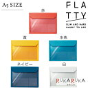 FLATTY(フラッティ) バッグインバッグ [A5 SIZ...