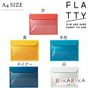 FLATTY(フラッティ) バッグインバッグ [A4 SIZ...