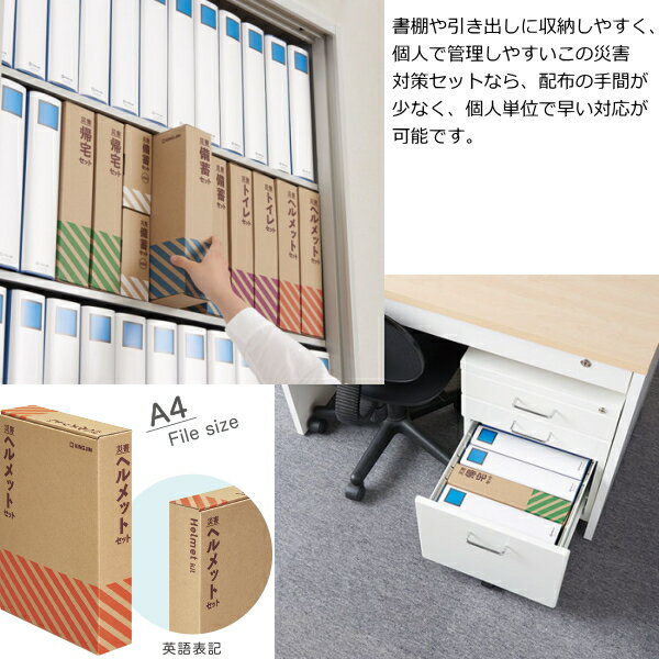 �ҳ��к����å� �Ժҳ��إ��åȥ��åȡ� ���󥰥��� 20-HMS-200 ������̵��*�� �ɺһٱ� �������� ���� ������ �ץ饤�١��� ��� ���ե��� �ޥ��� �ۥ��å��� ����