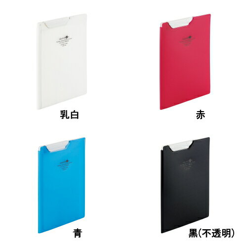 楽天市場】アクアドロップス クリップファイルの通販 楽天市場】アクアドロップス クリップファイルの通販