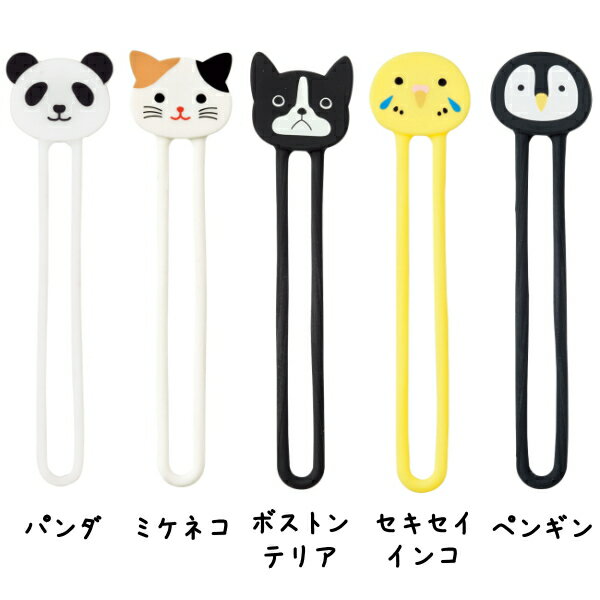 �ޥ��ͥåȥХ�� ���ޡ��ȥե��åȥץ˥�� SMART FIT PuniLabo ���˥ޥ� 2������ ��ҥȥ�� 200-A-7722-* �ڥͥ��ݥ��زġ� «�ͤ� ���� �ޡ����� �ޥ��ͥå� ���äĤ� �ܰ����� 65_C