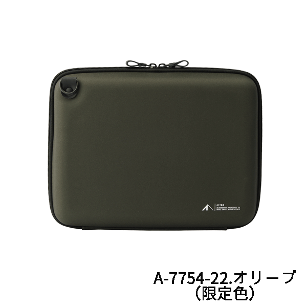 一部限定色！ALTNAハードシェルバッグ＜Mサイズ＞ [全3色 ネイビー/オリーブ/ブラック] リヒトラブ 200-A-7754-**　*ネコポス不可*ノートパソコン タブレット テレワーク 軽量 ハードタイプ 数量限定 3