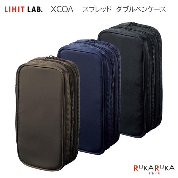 XCOA�ԥ����������ե��ץ�å� ���֥�ڥ󥱡��� [��3��] ��ҥȥ�� 200-A-3801-** *�ͥ��ݥ��Բ�* ɮ������ڤ� ������ 65_B