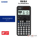 ֐d ClassWiz CWV[Y STANDARDJVIvZ@ 210-FX-JP500CW-NylR|Xzi d } Ot 