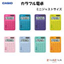 CASIO Jtd ~jWXg^Cv [S8F]JVIvZ@ 210-MW-C20C-**-NylR|Xz[M 1/2]ObhfUC i Jt JVI