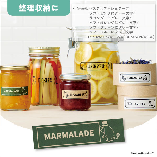 ヒサゴ フジプラ CPロールフィルム静電防止 38μ 310mm幅×200m 外巻 CPR3803120 1箱(4本)