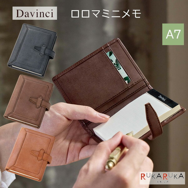  ޥߥ˥ A7 [3] 쥤ᥤƣ 24-DM1371* ̵* եȥܥå ܳ 