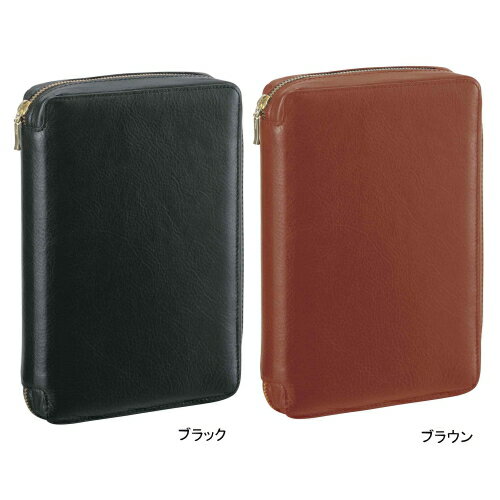 ダ・ヴィンチシステム手帳 聖書サイズ(リング径24mm)ラウンドファスナータイプ レイメイ藤井 DB3004 【送料無料*】牛革 ビジネス バイブル 6穴 ギフ...