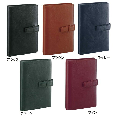 ダ・ヴィンチ システム手帳 聖書サイズ(リング径15mm)レイメイ藤井 DB3006 全5色 牛革 ビジネス バイブル 6穴 ギフト 人気 定番
