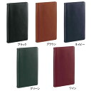 ダ・ヴィンチ ジャストリフィルサイズ 聖書システム手帳(リング径8mm)レイメイ藤井 JDB3007 【送料無料*】牛革 ビジネス バイブル 6穴 ギフト 人気...