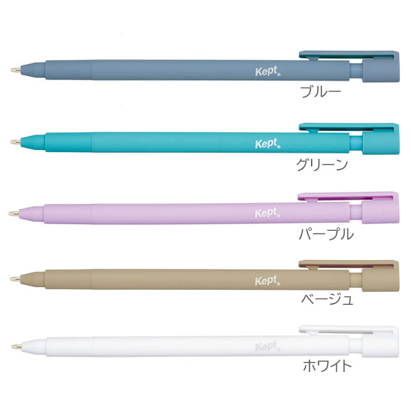 Foto von Kept Mechanical Pencil