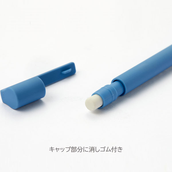 Foto von Kept Mechanical Pencil