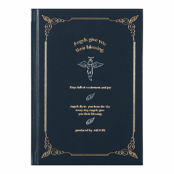 日記《日付表示なし》天使柄 デザインフィル/ミドリ 28-12127【ネコポス可】思い出 歴史 敬老の日 母の日 誕生日 ギフト プレゼント