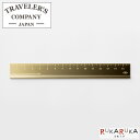 BRASS　PRODUCTS＜ブラスプロダクト＞ブラス（真鍮）定規 無垢　デザインフィル／ミドリ　28-42167【ネコポス可】