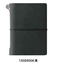 トラベラーズノート パスポートサイズ 本体 TRAVELER'S note book.黒 本体 28-15026 デザインフィル/ミドリ【ネコポス可】【楽ギフ_...