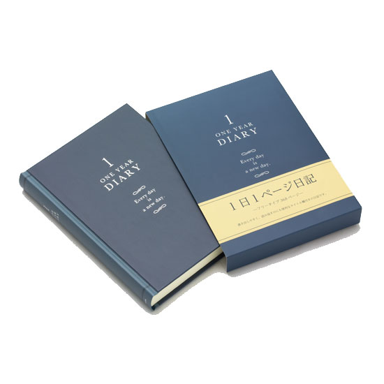 日記帳[日付表示なし/フリータイプ]1日1ページ　洋風　デザインフィル/ミドリ　12844　*ネコポス不可*..