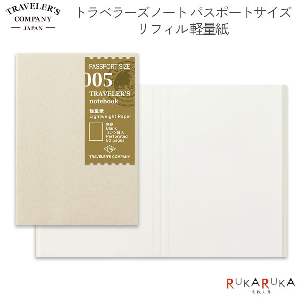 ʸRUKARUKA㤨֥ȥ٥顼Ρ ѥݡȥ ե ̻ ǥե(ߥɥ 28-14371 ڥͥݥġ[M 1/24]TRAVELER'S note book. ץ ߥդפβǤʤ330ߤˤʤޤ