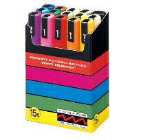 ポスカ<POSCA> 中字 15色セット サインペン 三菱鉛筆 ポスカ PC-5M-15C
