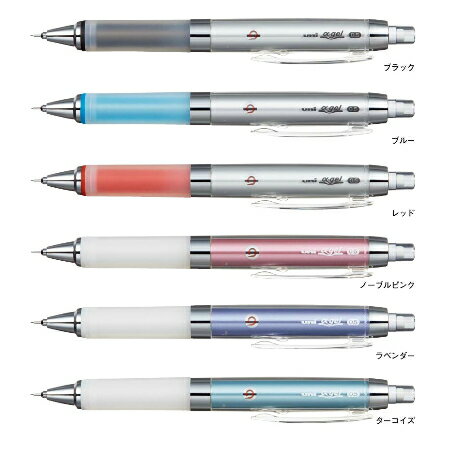 乐天商城 - ユニ アルファゲル クルトガエンジン搭載 0.5mm シャープ三菱鉛筆　M5858GG1P αゲル 【ネコポス可】 疲れにくい 握りやすい 集中 クルトガ 衝撃吸収