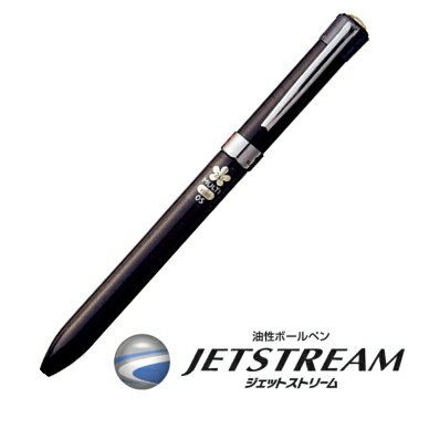 【ネコポス便対応可能商品】JETSTREAM