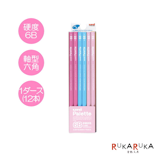 樂天商城 - ユニパレット/PLT えんぴつ[6B]パステルピンク 30-K55616B 三菱鉛筆