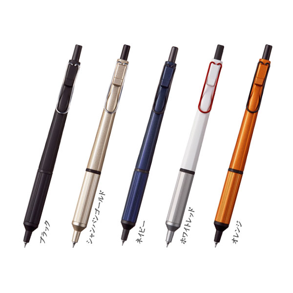 【一部数量限定】ジェットストリーム エッジ JETSTREAM EDGE 油性ボールペン 0.28mm 超極細 黒 単色ボールペン ブラック 三菱鉛筆 30-SXN100328.** 【ネコポス可】 世界最小 滑らか ジェット 細い 65_C 8989usagiya-10035919 倉敷文具RUKARUKA サンプル画像2