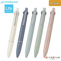 ジェットストリーム 4＆1《JETSTREAM》 Lite touch ink［全5色］4色ボールペン(0.5...