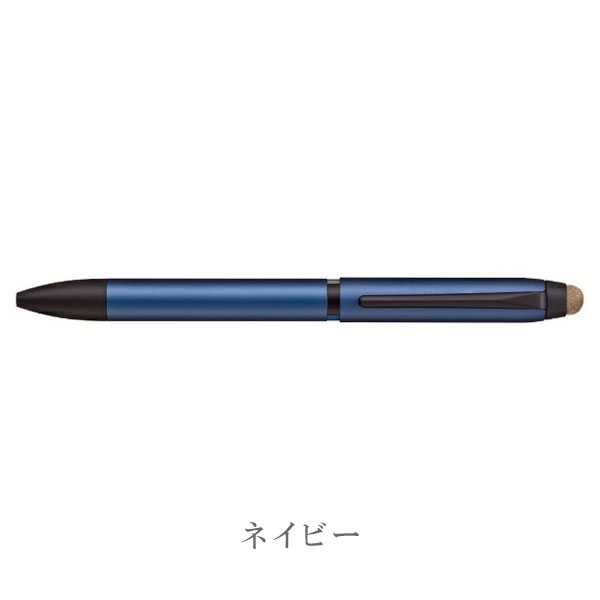 Foto von JETSTREAM Sutairasu 3 Colour Ballpoint Pen