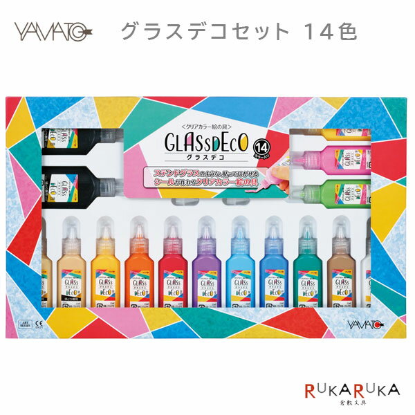 Ի׵Ĥʳ 饹ǥ [14顼å] ޥ 31-GDS14 *ͥݥԲ* 