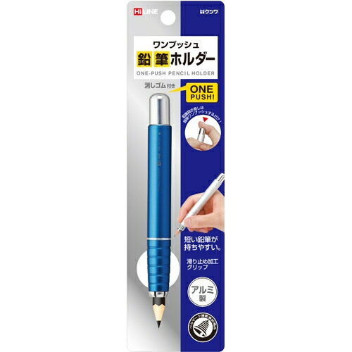 HiLiNE STAD�ʥ����åɡ˱�ɮ�ۥ���������������4�� ���ĥ� 320-RH015